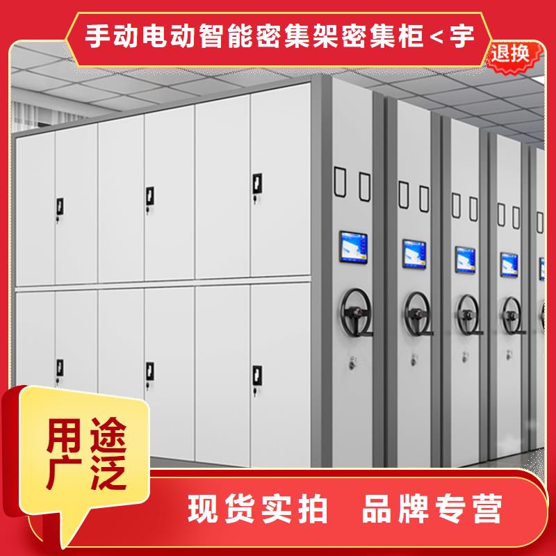 公安局電動密集柜-學校圖書架誠信為本