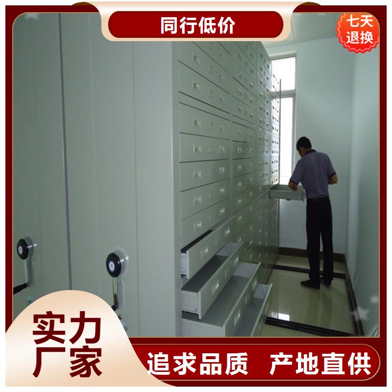 公安局電動(dòng)密集柜,檔案密集架暢銷本地