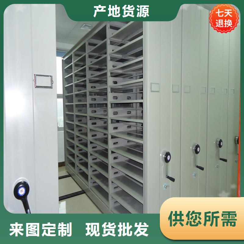 公安局電動密集柜_檔案室密集架優勢