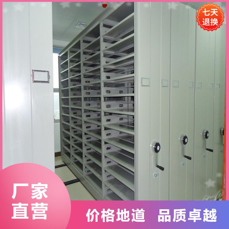 公安局電動密集柜-學校圖書架誠信為本