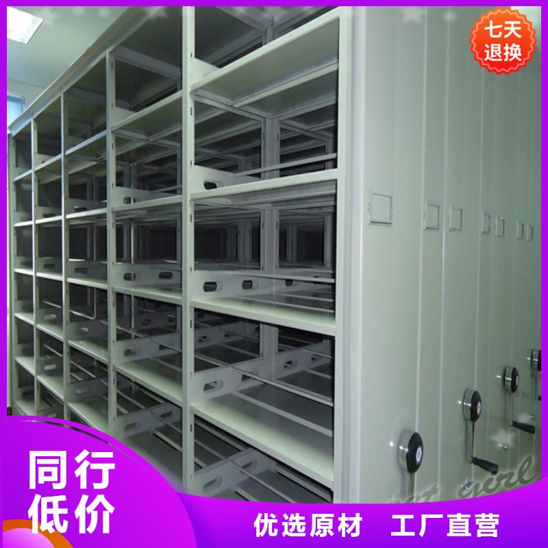 公安局電動(dòng)密集柜,檔案密集架暢銷本地