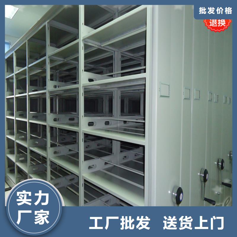 公安局電動密集柜-學校圖書架誠信為本