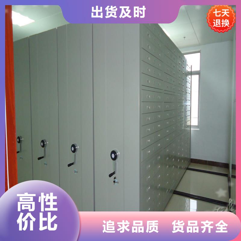 公安局電動密集柜_檔案室密集架優勢