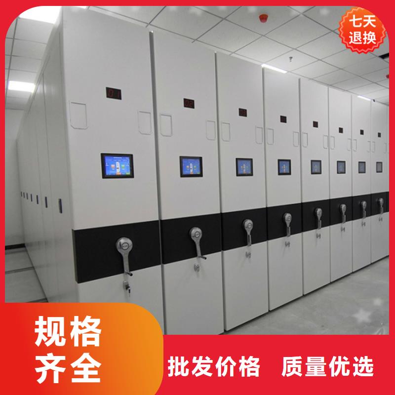 公安局電動密集柜-學校圖書架誠信為本