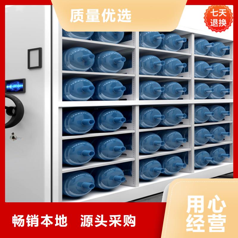 公安局電動密集柜-學校圖書架誠信為本