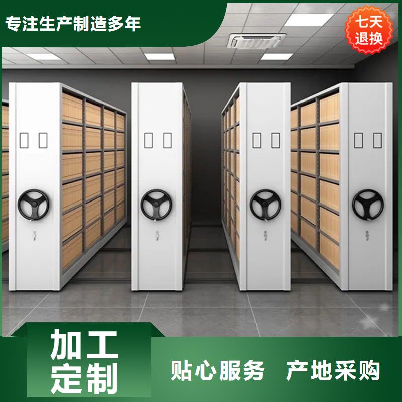 公安局電動密集柜-學校圖書架誠信為本