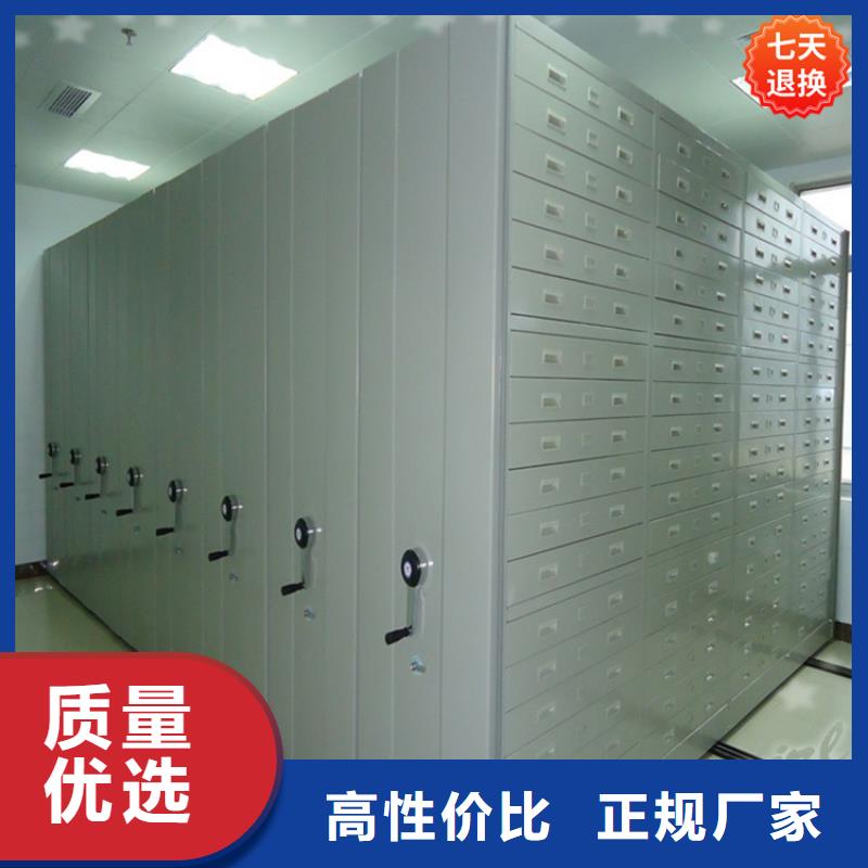 公安局電動(dòng)密集柜,檔案密集架暢銷本地