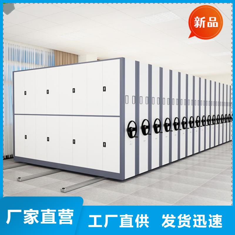 法院系统智能型密集架电视墙架现货满足大量采购