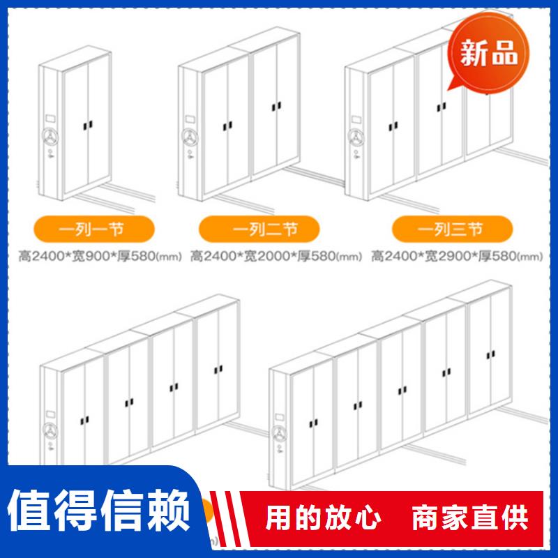 法院系統智能型密集架電視墻架現貨滿足大量采購