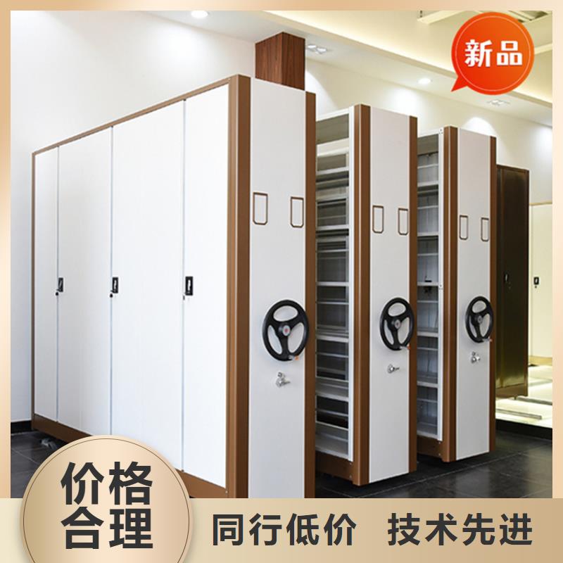 法院系統智能型密集架智能型檔案柜選擇大廠家省事省心