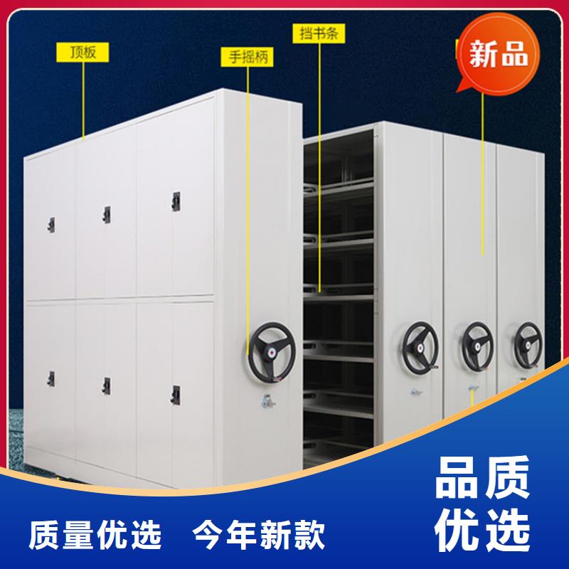 法院系统智能型密集架电视墙架现货满足大量采购