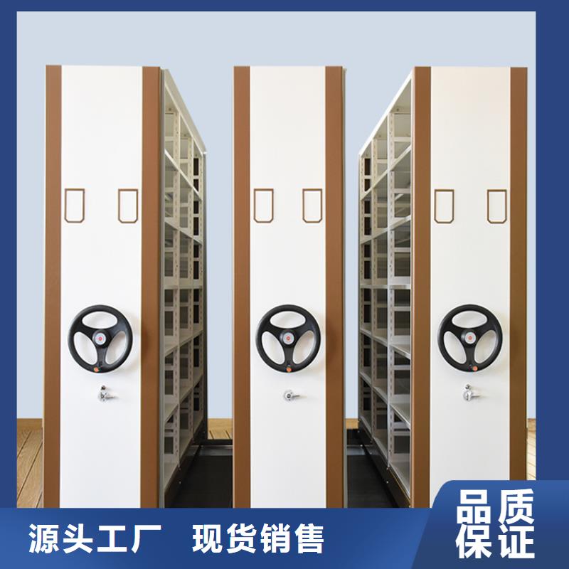 法院系統(tǒng)智能型密集架-密集架生產(chǎn)廠家細(xì)節(jié)展示