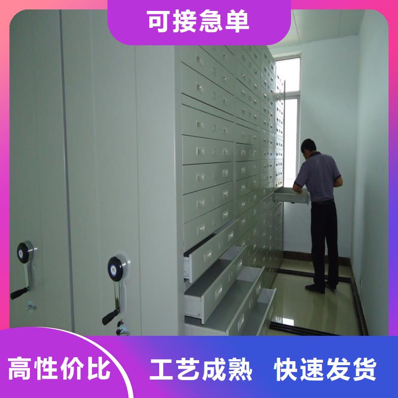 【法院系統智能型密集架晾片柜原料層層篩選】