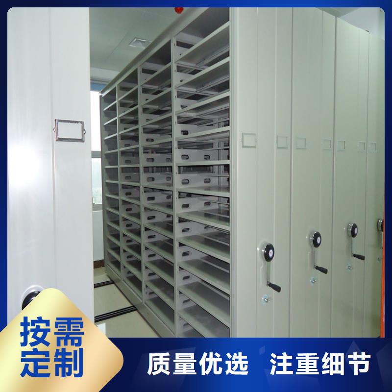 法院系統智能型密集架電視墻架現貨滿足大量采購