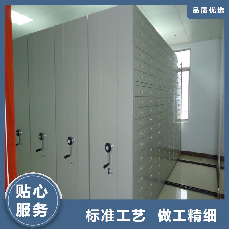 【法院系統智能型密集架晾片柜原料層層篩選】
