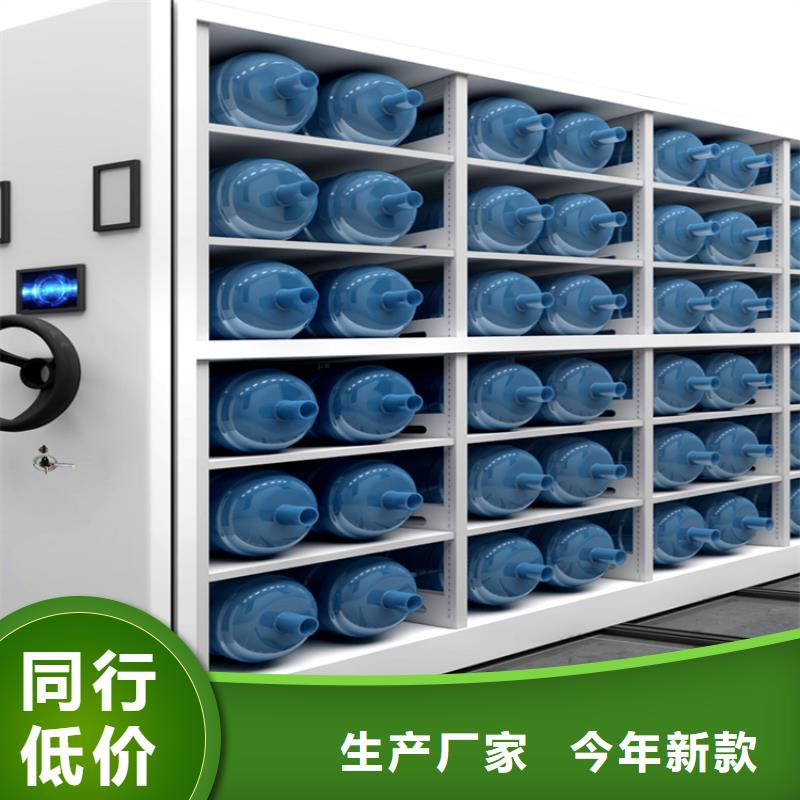 【法院系統智能型密集架晾片柜原料層層篩選】