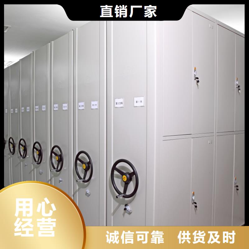 法院系统智能型密集架电视墙架现货满足大量采购