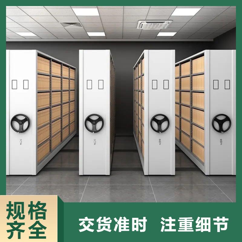 法院系統智能型密集架電視墻架現貨滿足大量采購