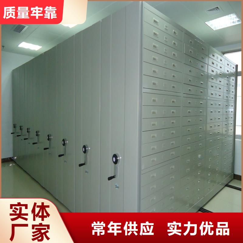 【法院系統智能型密集架晾片柜原料層層篩選】