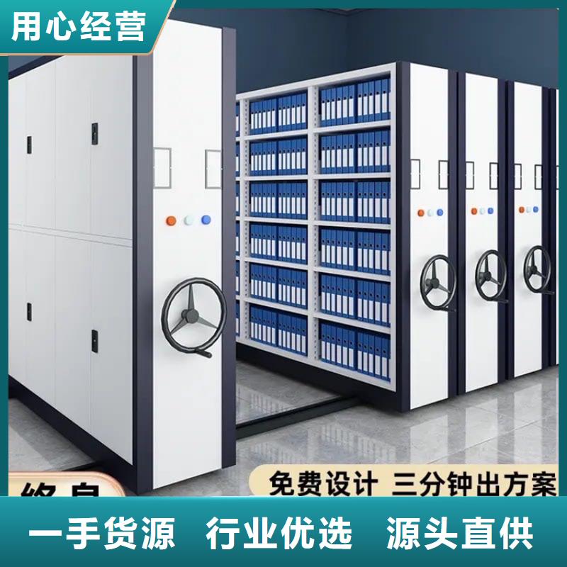 法院系统智能型密集架电视墙架现货满足大量采购