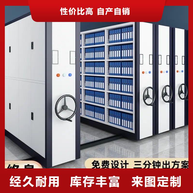 法院系统智能型密集架电视墙架现货满足大量采购
