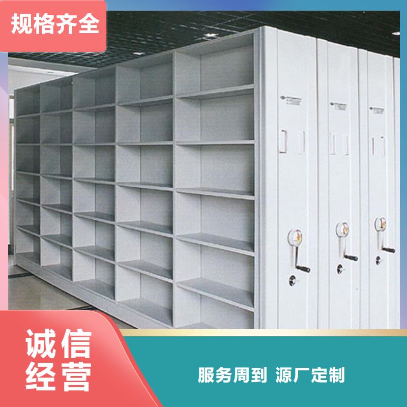 自流井檢察院密集架廠家價格批發價