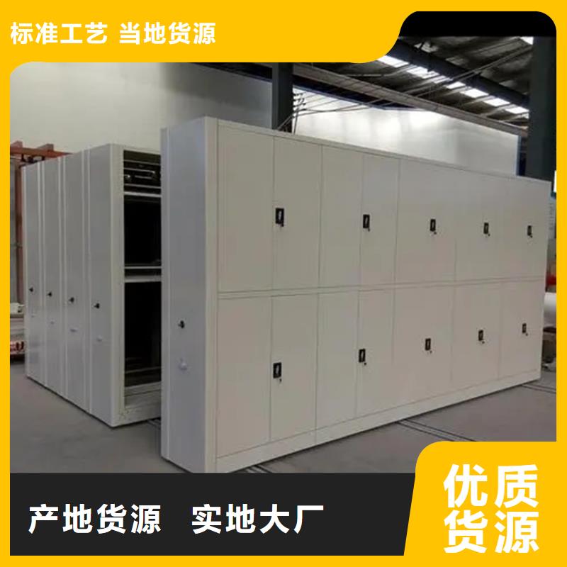 【檢察院檔案密集柜文件柜客戶好評】