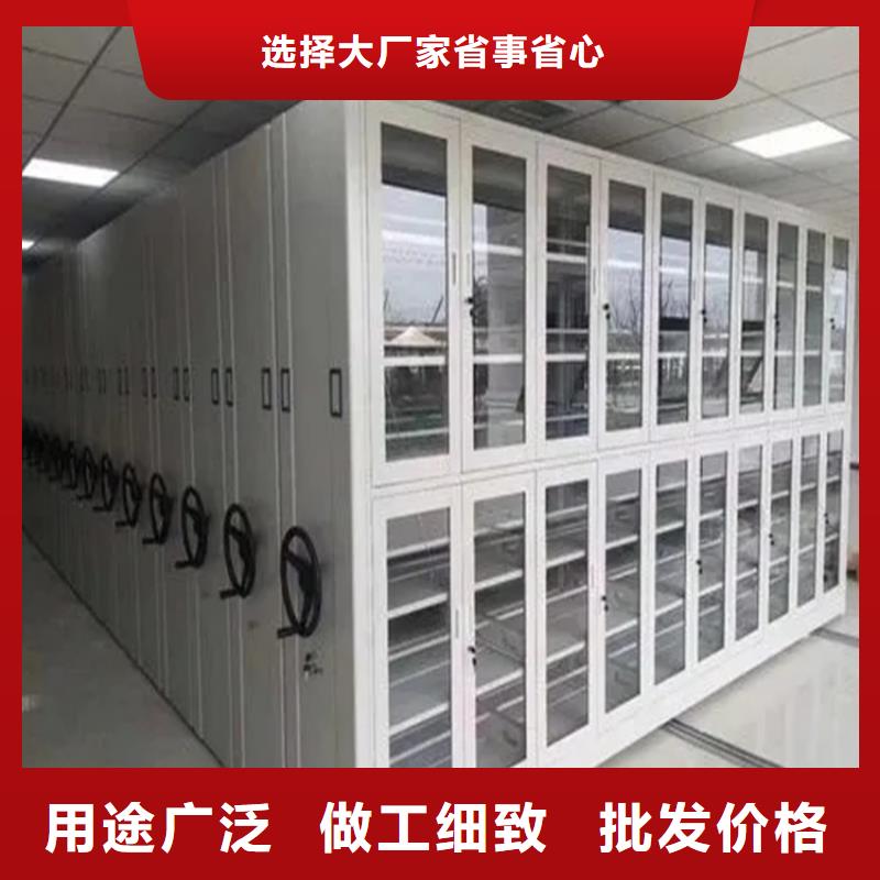 检察院档案密集柜期刊架可零售可批发