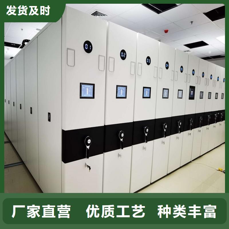 检察院档案密集柜,【切片柜】品种全同城品牌
