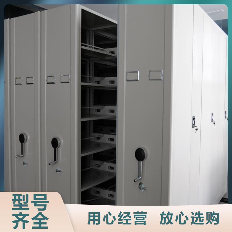 檢察院檔案密集柜-手動(dòng)密集架當(dāng)?shù)貜S家值得信賴