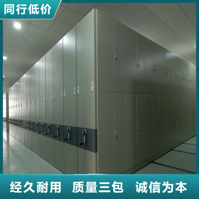 檢察院檔案密集柜-鐵皮柜懂您所需