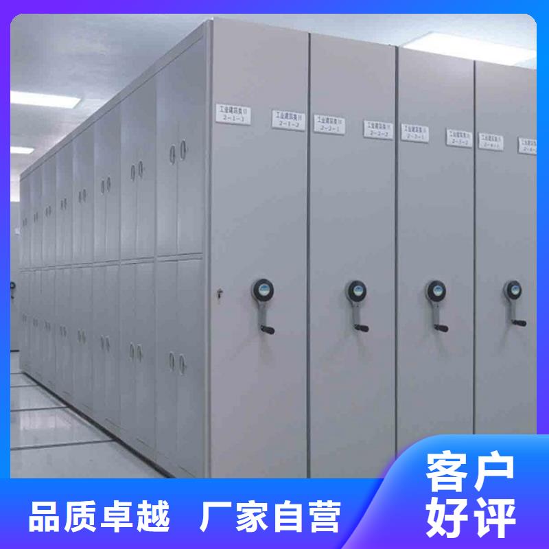 检察院档案密集柜,【切片柜】品种全同城品牌