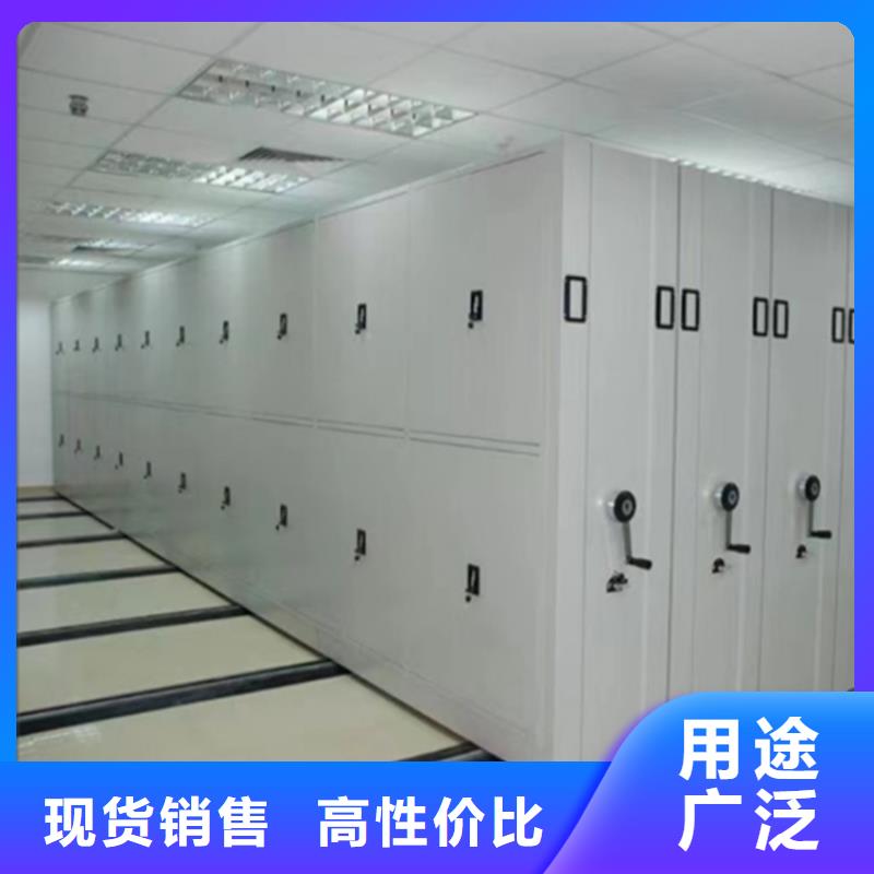 檢察院檔案密集柜【智能密集柜】精心打造