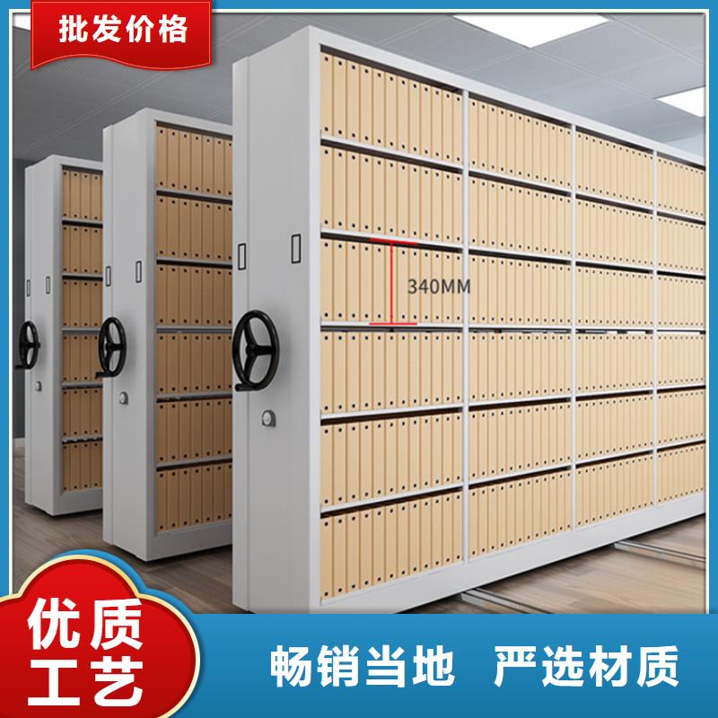 【檢察院檔案密集柜文件柜客戶好評】