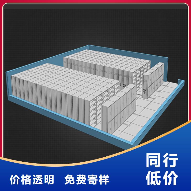 檢察院檔案密集柜密集切片柜多種場景適用