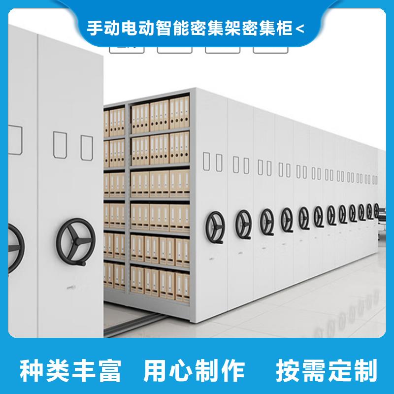 檢察院檔案密集柜汽輪機保溫罩殼應用廣泛