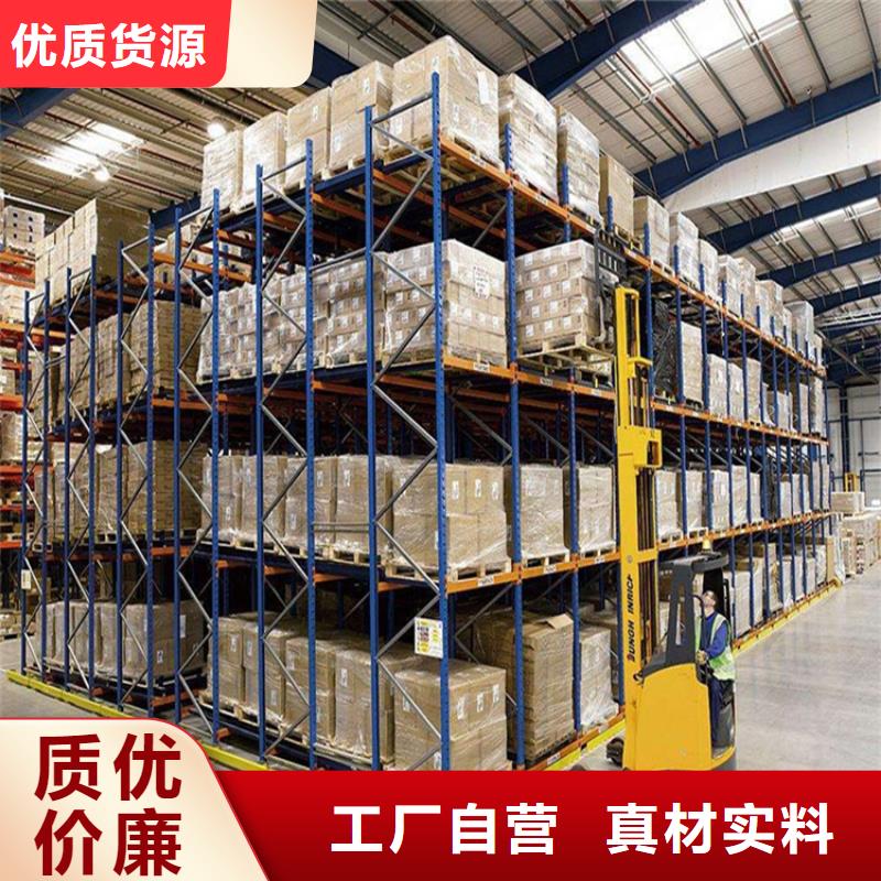 档案密集柜视频-山东省泰安市宇锋档案密集柜可服务区域宁阳|肥城|日照|潍坊|东营|枣庄等