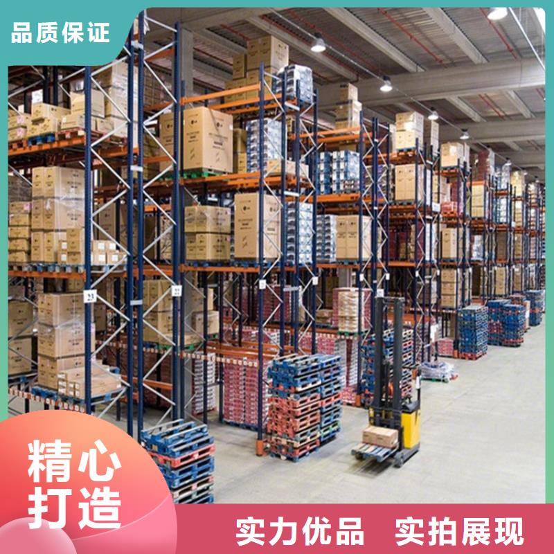 橫梁式貨架手動密集架用品質贏得客戶信賴