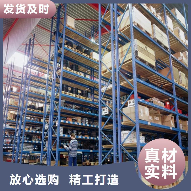 橫梁式貨架密集架價格品質保證實力見證