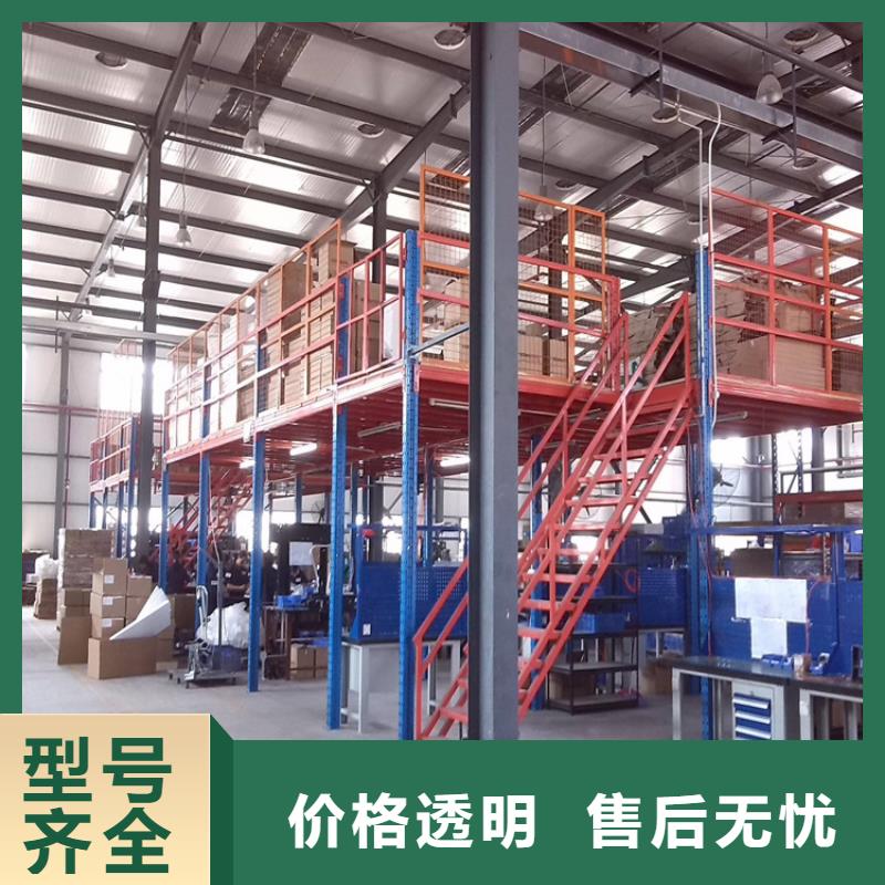 橫梁式貨架手動密集架用品質贏得客戶信賴