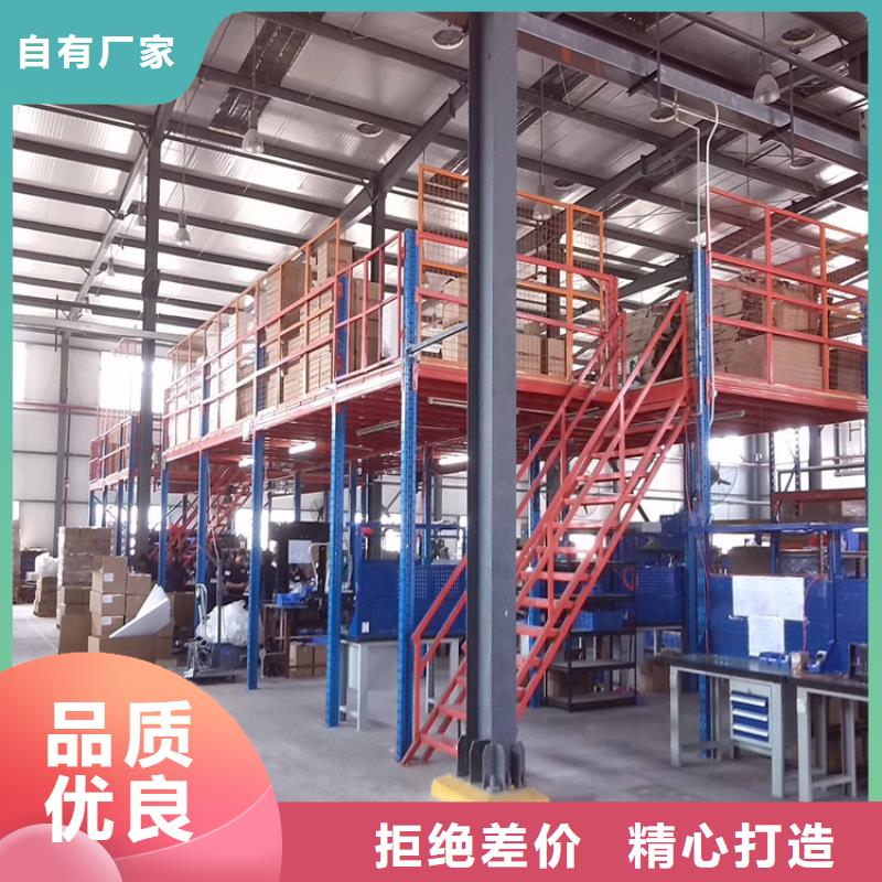 【橫梁式貨架玻片柜款式多樣】