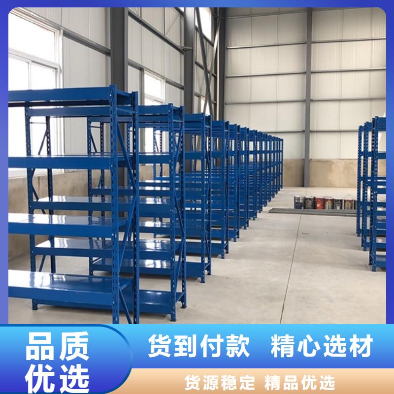 橫梁式貨架手動密集架用品質贏得客戶信賴