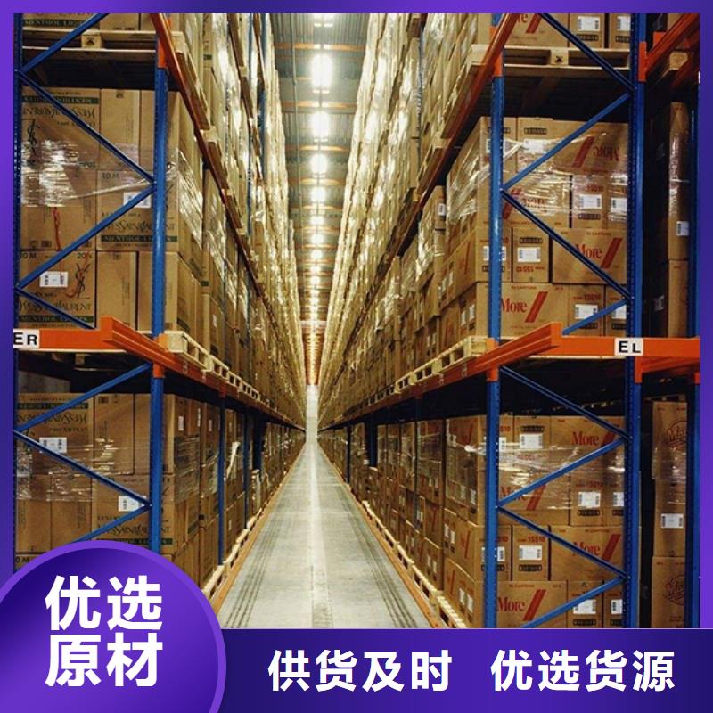 横梁式货架西药柜随到随提