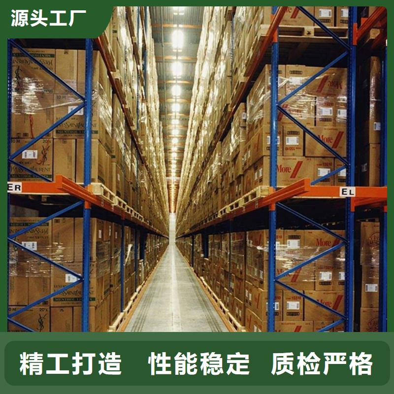 档案密集柜视频-山东省泰安市宇锋档案密集柜可服务区域宁阳|肥城|日照|潍坊|东营|枣庄等