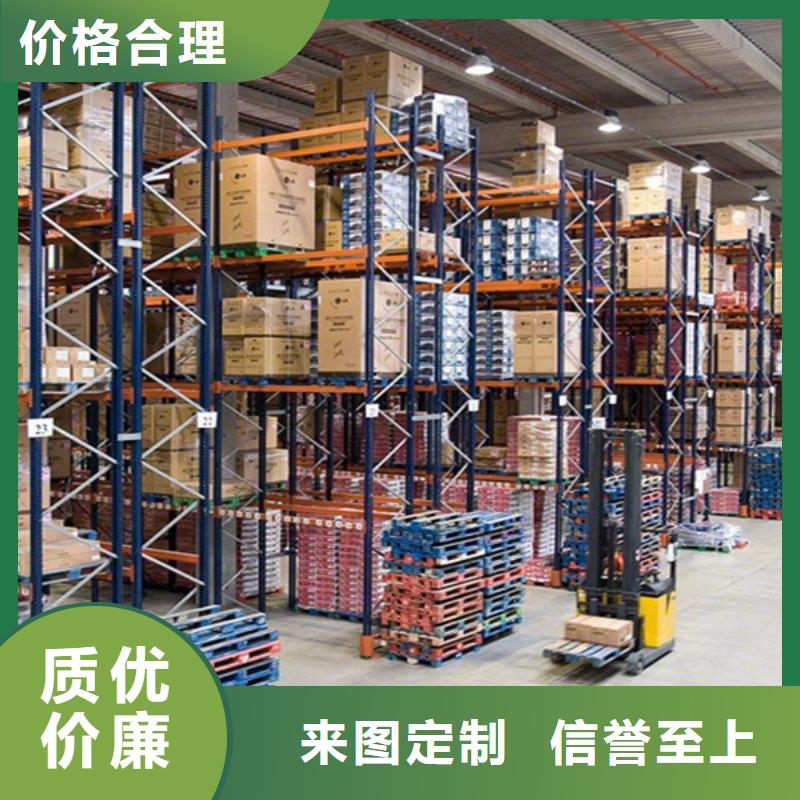 橫梁式貨架,移動病案架貨源直供