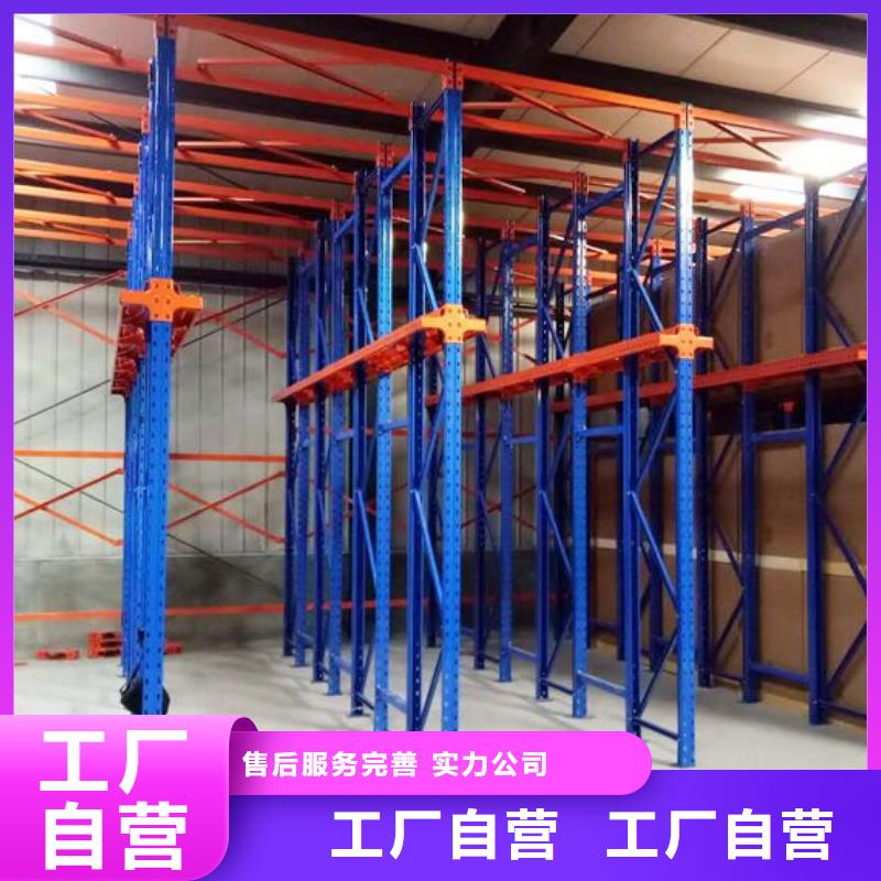 橫梁式貨架密集架價格品質保證實力見證