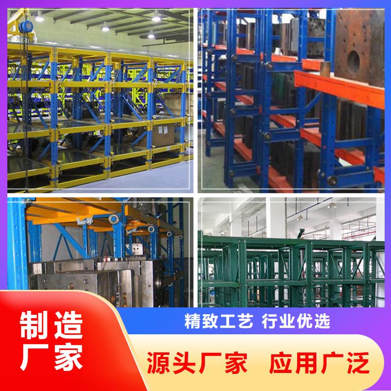 【橫梁式貨架玻片柜款式多樣】