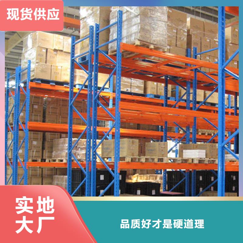 【橫梁式貨架玻片柜款式多樣】
