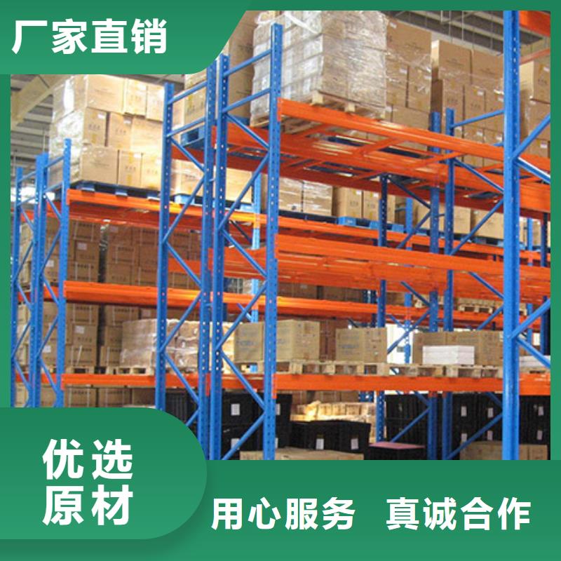 橫梁式貨架密集架價格品質保證實力見證