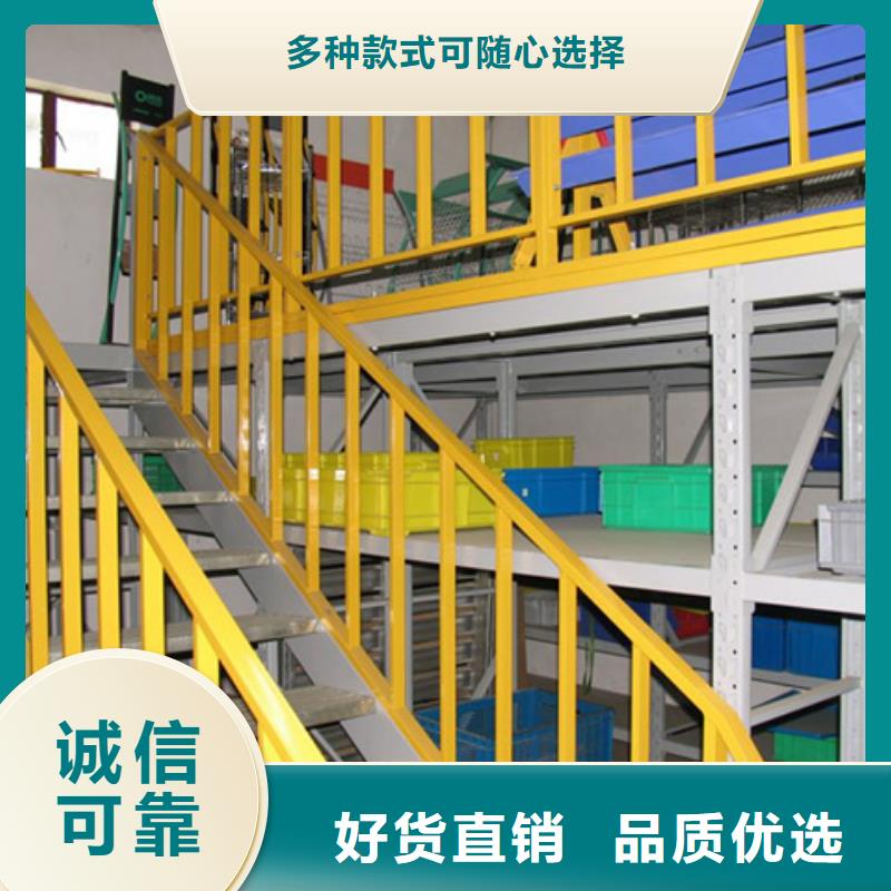 橫梁式貨架,移動病案架貨源直供
